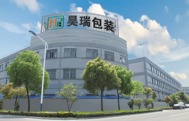 聯系我們-紹興市昊瑞塑料制品有限公司